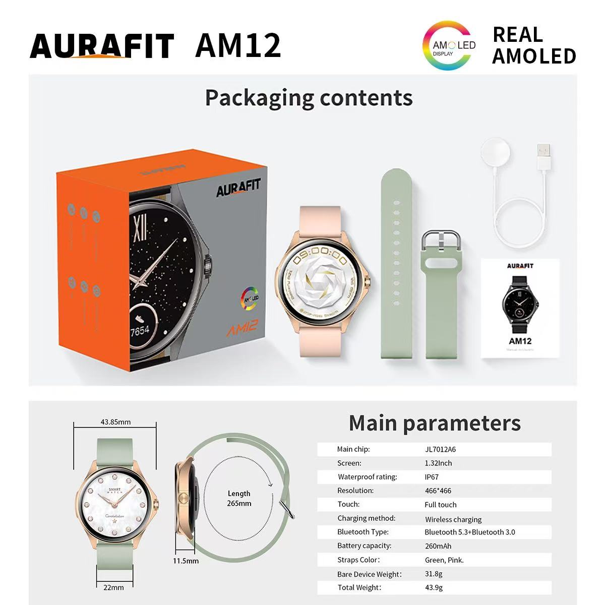 CDO Aurafit AM12 Smart Watch