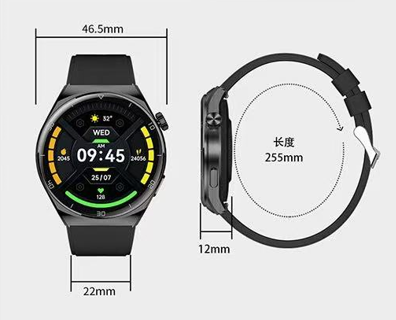 CDO Aurafit AM05 Smart Watch